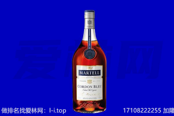 玉溪马爹利回收.jpg
