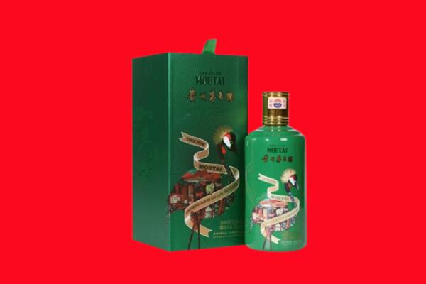 玉溪回收出口茅台酒.jpg