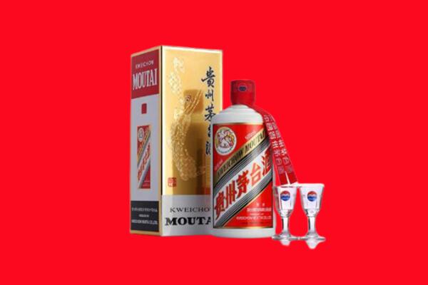玉溪回收茅台酒.jpg